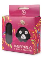 Виброяйцо с пультом управления. Черное (400-06 BX DD)