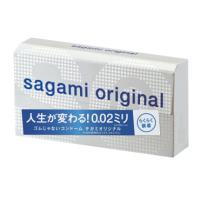 Презервативы SAGAMI Original 002 полиуретановые 6шт. Quick (143143)