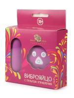 Виброяйцо с пультом управления. Сиреневое (400-08 BX DD)