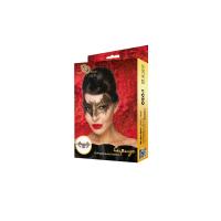 Карнавальная маска Сириус (963-10 BX DD)