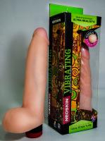 Вибратор реалистик HUMAN FORM, L 205 мм D 45 мм, киберкожа (603607)