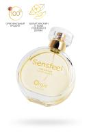 Туалетная вода с феромонами Orgie SENSFEEL, для женщин, 50 мл (УТ-00003811)