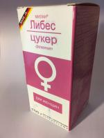 УПЛОТНИТЕЛЬ НА МУЖСКУЮ ПОМПУ (03)