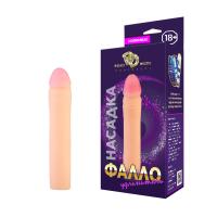 Фаллоудлинитель (1101-03 BX DD)