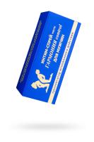 Спрей-прологатор Гармония Control для мужчин, 9 мл (0T-00000020)