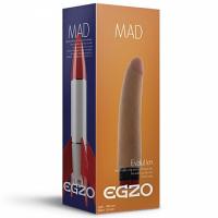 ВИБРАТОР РЕАЛИСТИК EGZO RAKETA L 180 мм D 35 мм киберкожа, (VNS002)