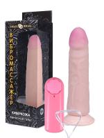 Вибромассажер из киберкожи с выносным пультом №67 (3204-67 BX DD)