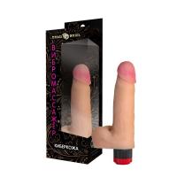 Вибромассажер из киберкожи с встроенным вибратором №70 (3202-70 BX DD)