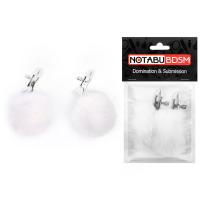 ЗАЖИМЫ ДЛЯ СОСКОВ С ПУШКОМ цвет белый (NTB-80604)