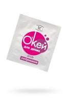 Гель-лубрикант О'Кей для двоих, 4 г, 1 шт (00003969sh1)