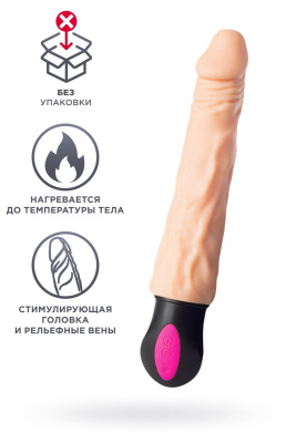Реалистичный вибратор, TPE, телесный, 25 см (УТ-00003615)
