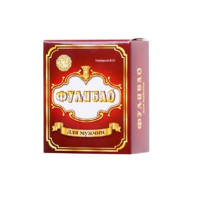 Фулибао ФОРТЕ капсулы для мужчин (6 капсул) (FB6CAPS)
