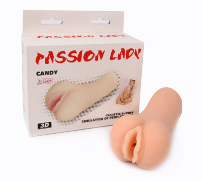 Мастурбатор CANDY вес 196г (BM-009166)