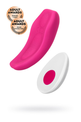 Клиторальный вибратор в трусики JOS FLIRTY, силикон, розовый, 9,3 см (0T-00013767)