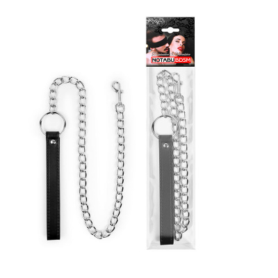 ПОВОДОК ДЛЯ ОШЕЙНИКА L 770 мм, цвет чёрный (NTB-80617)