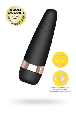 Вакуум-волновой бесконтактный стимулятор клитора Satisfyer PRO 3 Vibration, силикон, черный, 14 см. 