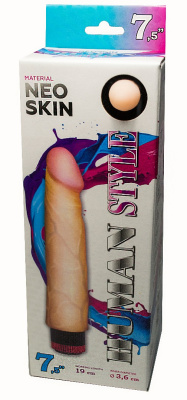 Вибратор реалистик HUMAN STYLE, L 190 мм D 36 мм, киберкожа (608406)