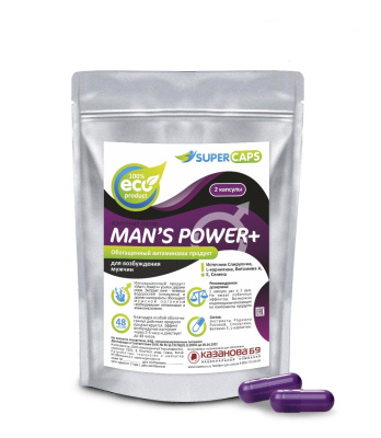 Капсулы для повышения потенции Man's Power plus (2 капсулы) (kapspotMPowplus2k)
