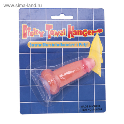  СУВЕНИР ФАЛЛОИМИТАТОР (3524170)