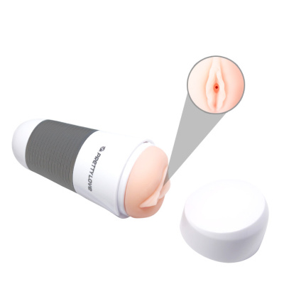 Мастурбатор KITTY вес 493 г (BM-00900T49 NN)