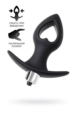 Анальная вибровтулка-расширитель POPO Pleasure by TOYFA Cordis S, силикон, черная, 10 см, d 4 см (0T