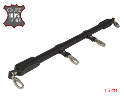 Распорка металлическая с кожаными ремешками, 65см (3345)