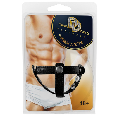 Бандаж на пенис и мошонку (901-14 BX DD)