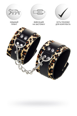 Наручники Anonymo #0102, PU кожа, принт, 19,5 см (УТ-00002426)