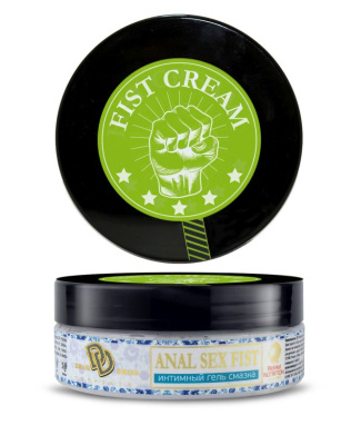 Интимный гель-смазка ANAL SEX fist 200 мл (BMN-0013)