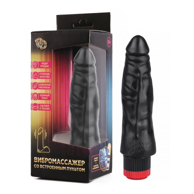 Вибромассажер гелевый №3 (352-03 BX DD)
